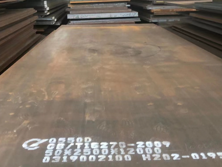 元谋Q550高强钢板