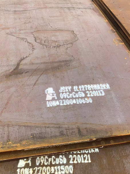 元谋ND耐酸钢板